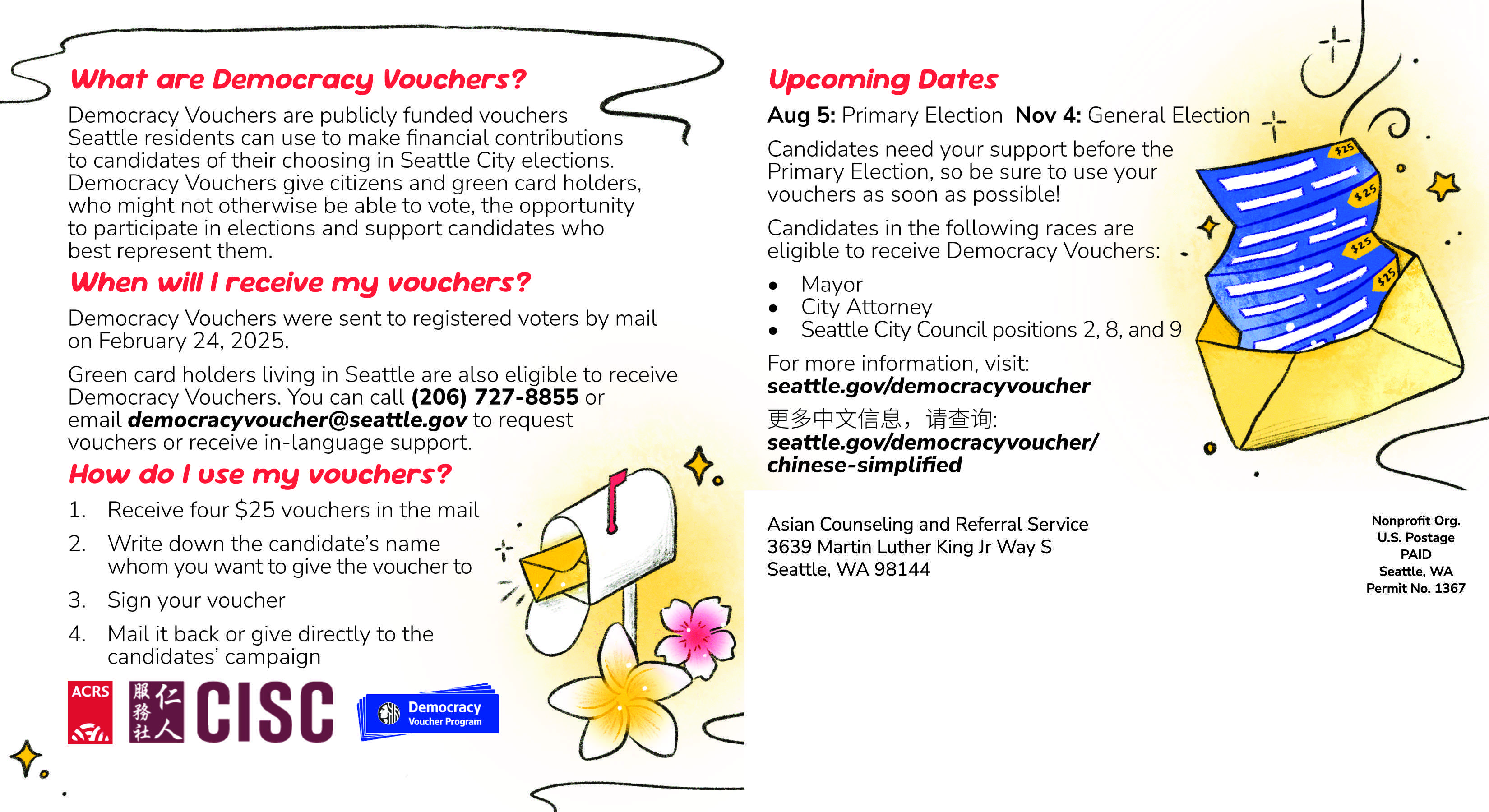 DVP mailer back - red version
